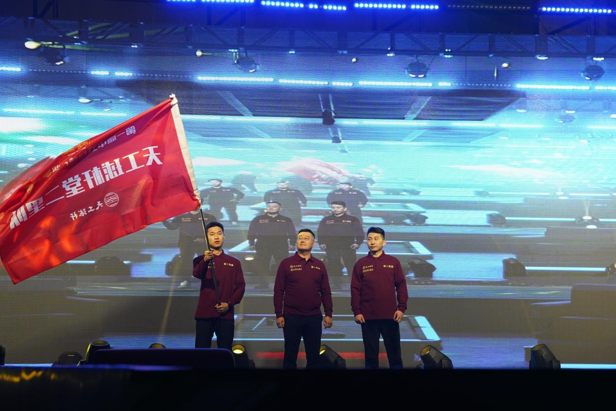 九游娱乐：草根与职业同台中国霸州首届中式台球产业争霸赛燃情开打(图4)