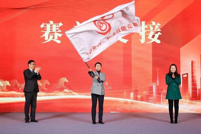 第十三届上海市“中华杯”教师职业技能竞赛暨首届“杉达杯”产教融合创新创意大赛颁奖大会举行(图12)