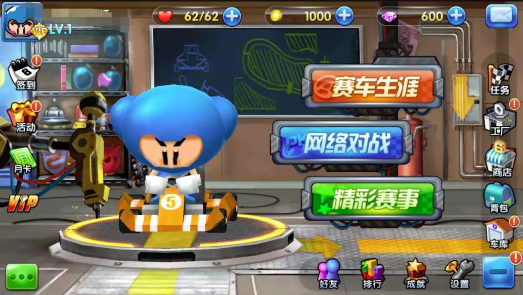 九游app：新手必看！2025公平竞技手游TOP5大盘点(图1)