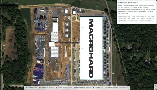 九游app：马斯克宣战太空可见！把AI超算涂成这样微软破防了(图4)