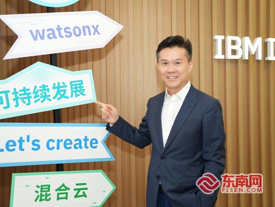 福见惠安•乡贤有为(图1)