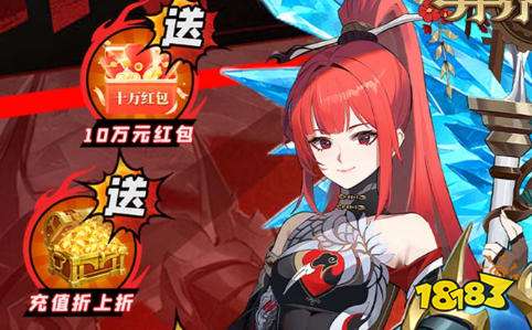 九游app：私服手游平台排行榜 国内十款sf游戏网(图1)