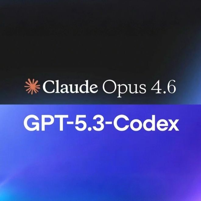 每日 AIGC 早报：202629(图1)