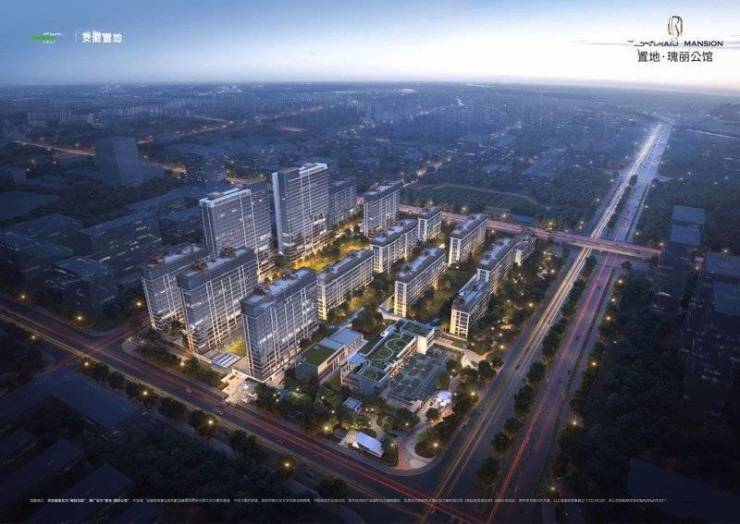 【置地瑰丽公馆】合肥置地瑰丽公馆价格多少_房价楼盘怎么样-合肥搜狐焦点(图2)