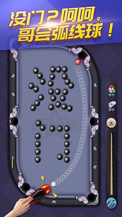 九游娱乐：深度解析：瓦手春节营销的破圈逻辑与长青游戏方法论(图1)