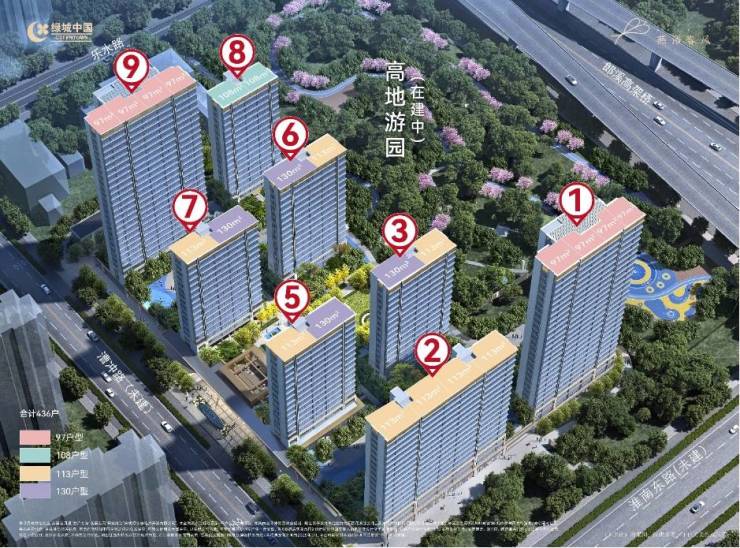 九游app：合肥绿城燕语春风楼盘解读-合肥绿城燕语春风楼盘详情丨楼市(图1)