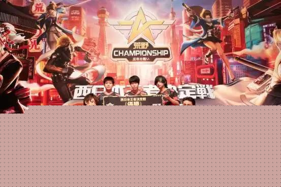 九游娱乐：鹰角飙升7倍王者暴涨105%和平暴涨156%——开年第一战太猛了！(图1)