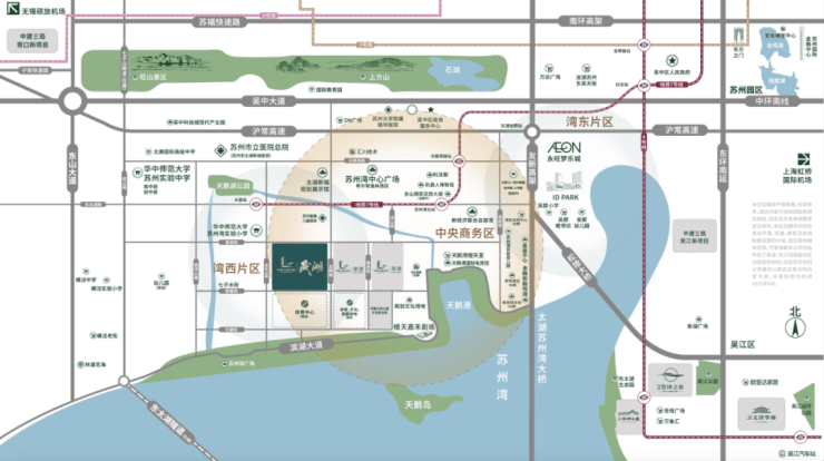 中建太泽之星丨藏湖售楼处电话(中建太泽之星丨藏湖)首页网站 营销中心欢迎您楼盘最新详情-价格-户型图-容积率(图2)