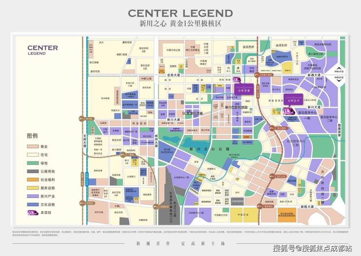 九游app：成都【高投启鸣双子星】售楼处认证电话发布丨新春看房预约开启实时房价、户型详情及专属优惠一览助您把握置业良机。(图5)