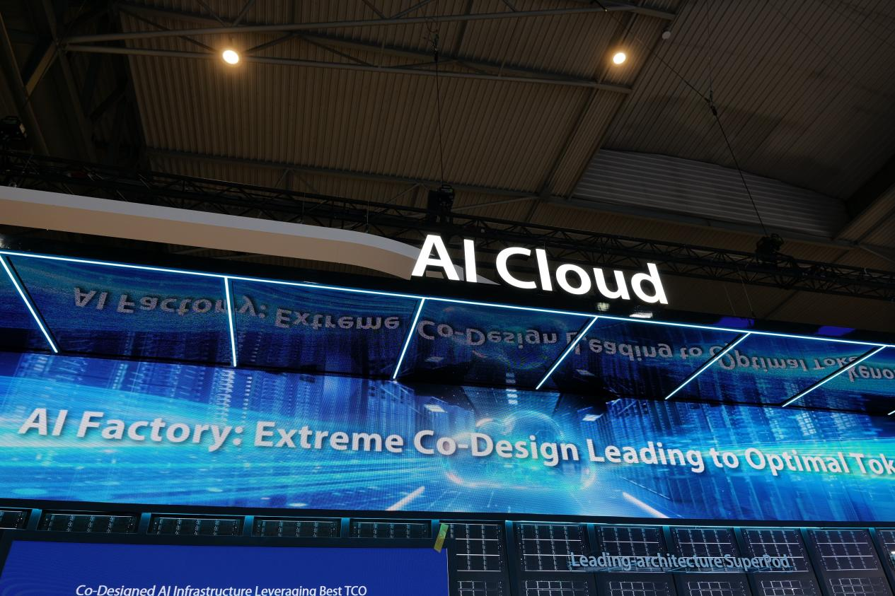 智启未来中兴通讯携全栈AI创新成果闪耀MWC26巴塞罗那(图3)