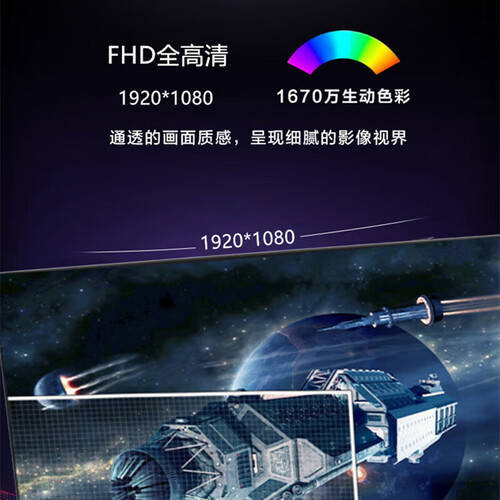 九游app：联想与机械师显示器深度对比：选购指南与推荐型号(图1)