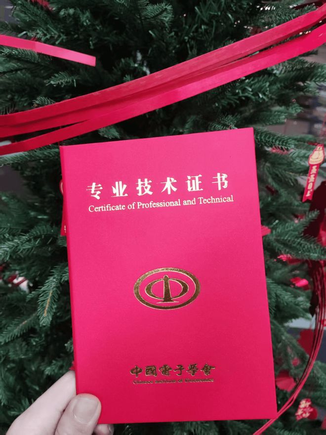 2026AI证书排名理货员学AI储备技能实录(图1)