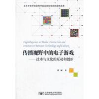 微信小游戏开发周期多久？从立项到上线全解析+高效捷径(图1)