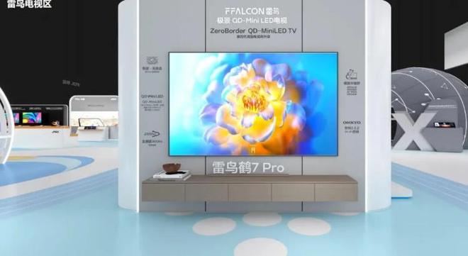 电视与电竞屏双杀！我在AWE 2026雷鸟展区发现的显示黑科技(图7)