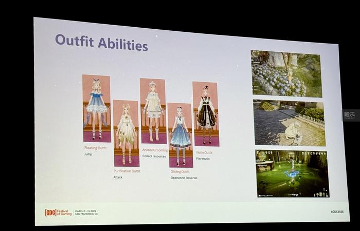 GDC 2026：变化走向何方(图9)