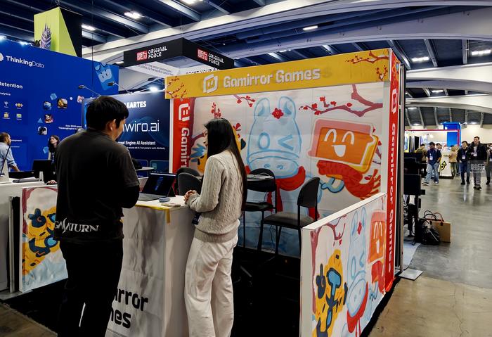 GDC 2026：变化走向何方(图11)