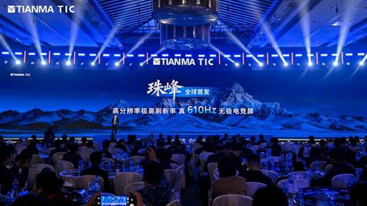 九游娱乐：内容营销赋能多元业务增长(图1)