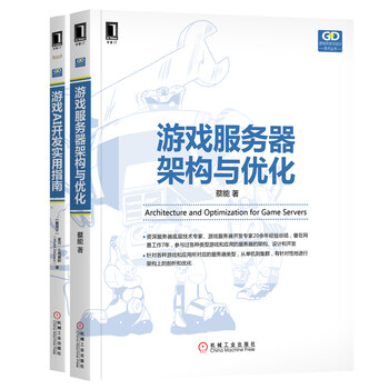 九游娱乐：霸榜！全球大模型榜单出炉：中国AI杀疯了！(图1)