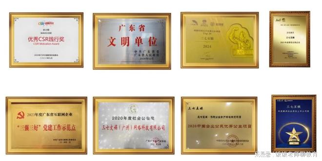 九游app：培养数学思维网课选哪家？2026实测避坑家长直接抄作业✅(图1)