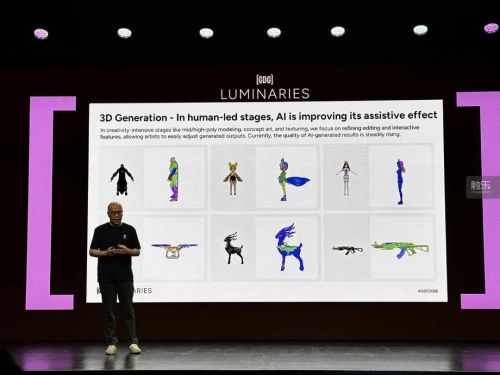 九游app：2026年的GDC上游戏大厂给出了AI落地的答案丨触乐(图5)