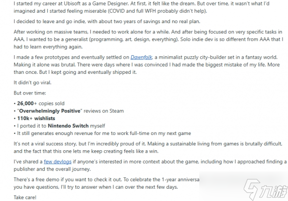 九游app：《刺客信条》前开发者 3A游戏开发创意受限 流程繁琐(图4)