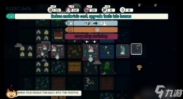 九游app：《刺客信条》前开发者 3A游戏开发创意受限 流程繁琐(图5)