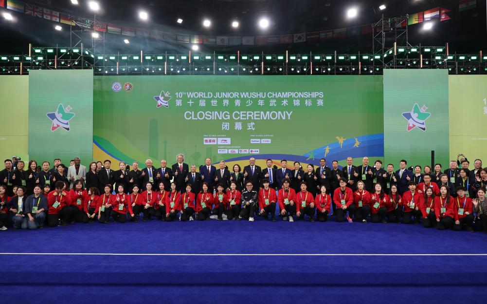 九游app：世界青少年武术锦标赛：中国队13金收官(图2)