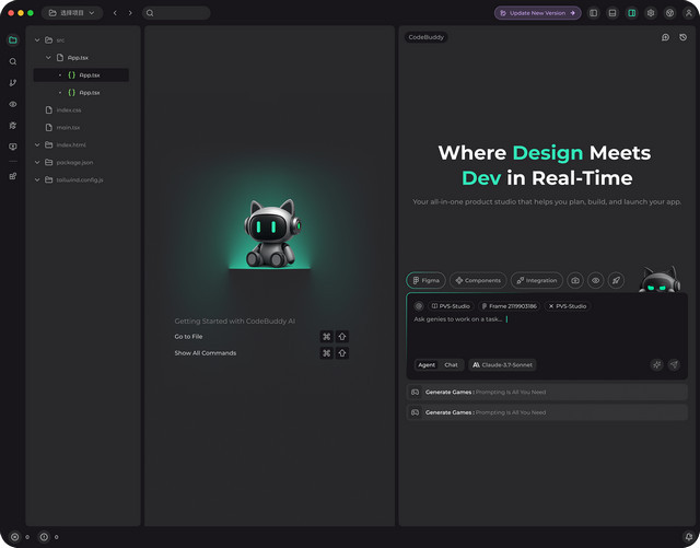 AI黑马LinearGame：引领游戏新纪元世界模型重塑互动体验(图1)