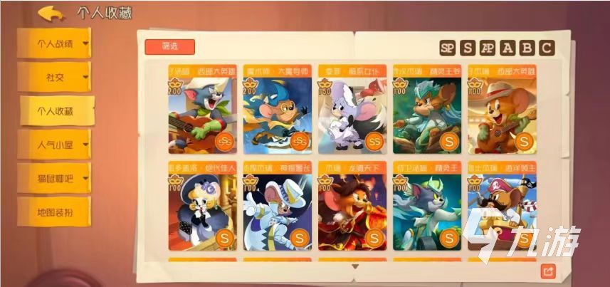 2026好玩的二打一非对称竞技游戏推荐(图1)