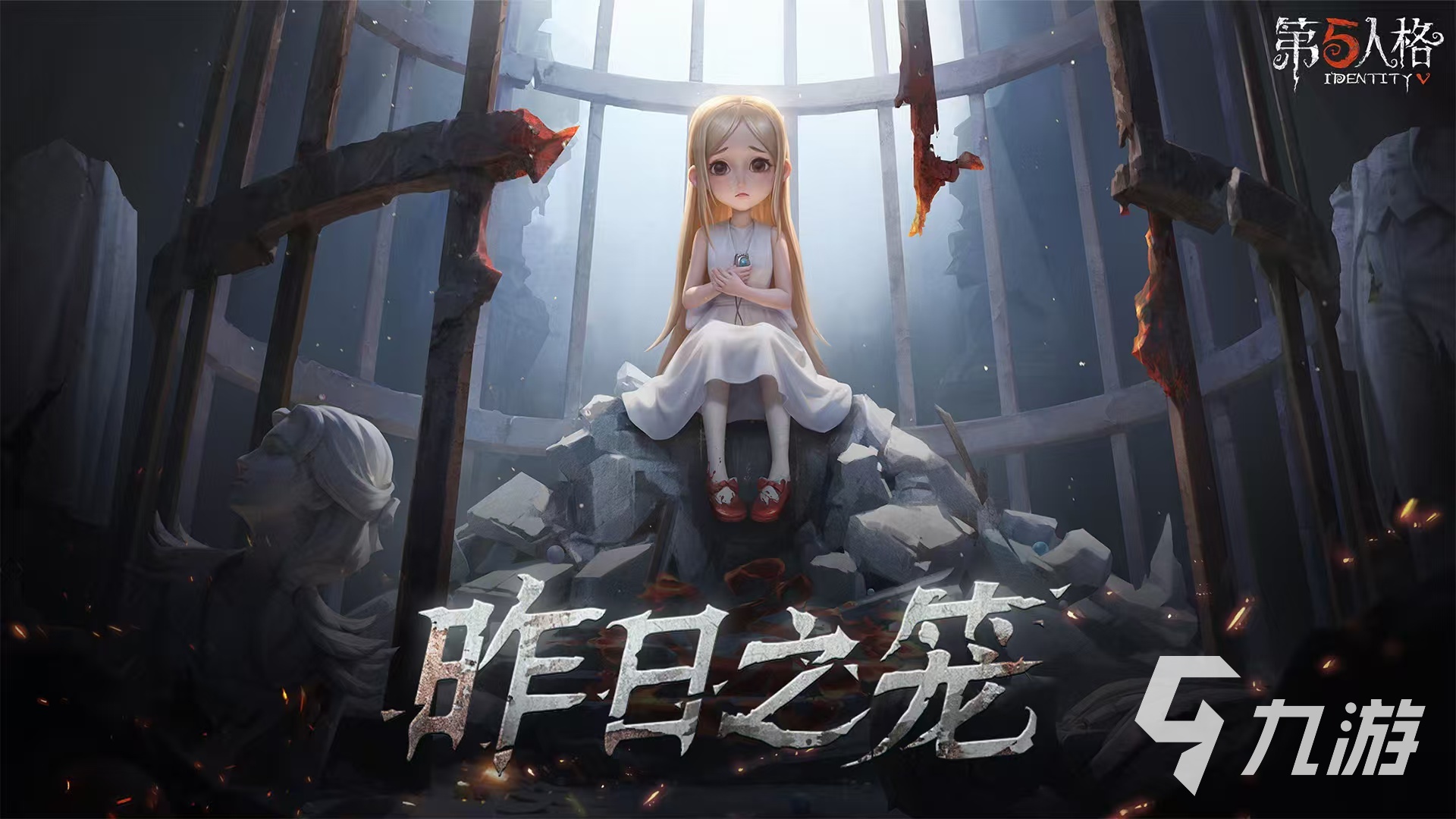 2026好玩的二打一非对称竞技游戏推荐(图2)