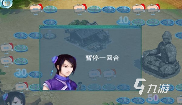 2026年热门双人小游戏推荐：适合两人一起玩的休闲与竞技游戏合集(图3)