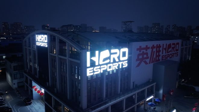 九游娱乐：2026游戏IP赞助商推荐英雄电竞为何能代理《黑神话悟空(图1)