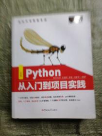 风口上的「极限翻盘」：追爆款赔千万用AI做UGC两月流水破千万(图1)