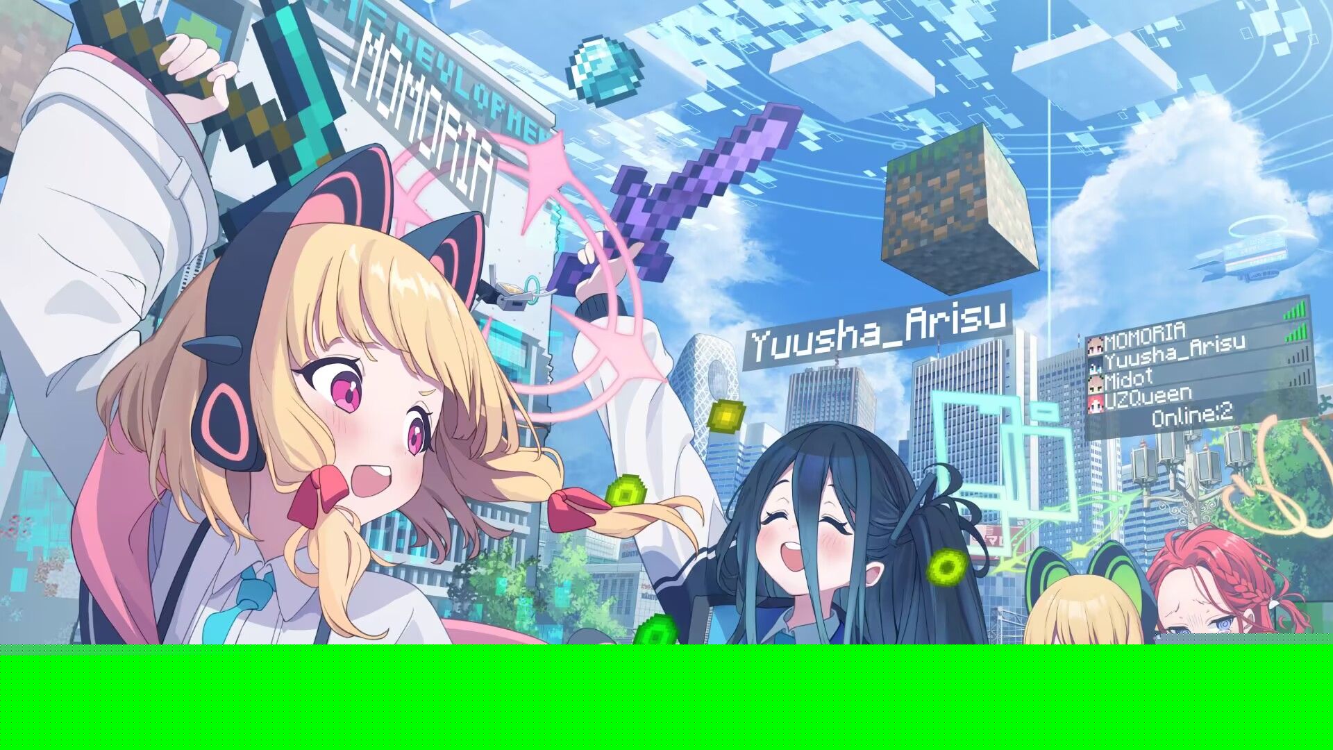 光线A游戏开发进展比较顺利(图1)