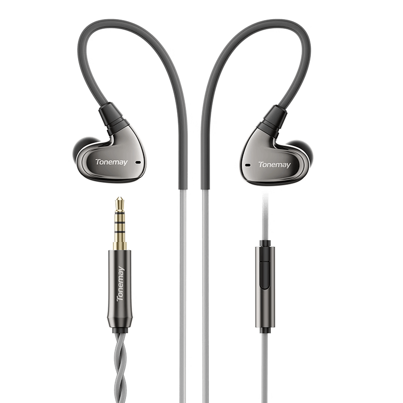 九游娱乐：唐麦（Tangmai）凌雲HiFi游戏有线耳机：电竞玩家的最佳选择(图1)