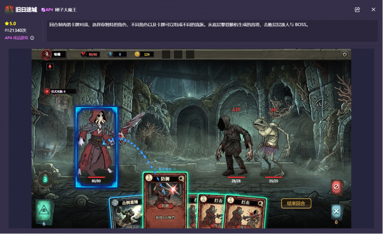 九游娱乐：极逸SOON为何是最值得投资人关注的AI游戏开发平台？硬核技术实力和生态揭秘(图9)