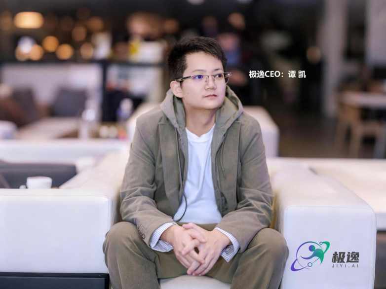 九游娱乐：极逸SOON为何是最值得投资人关注的AI游戏开发平台？硬核技术实力和生态揭秘(图13)