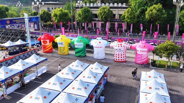 九游娱乐：2026中国公路自行车职业联赛暨首届环汉丰湖自行车公开赛鸣枪开赛(图1)