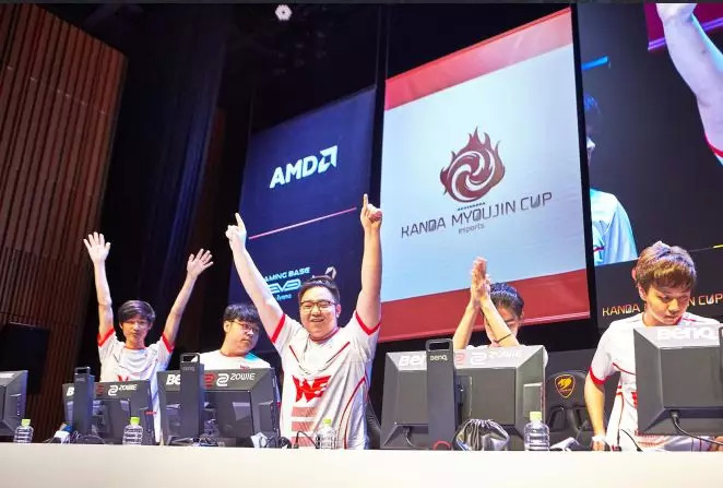 探秘日本首个电竞学校：教你打LOL守望先锋和街霸(图1)