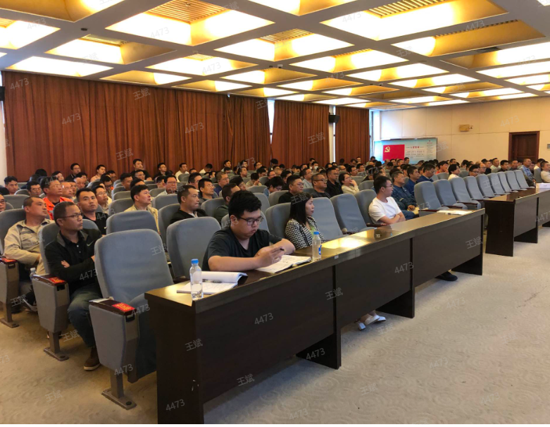 九游app：大亚湾开发区城乡建设综合执法局召开人工智能AI在建筑行业应用专题培训会(图3)