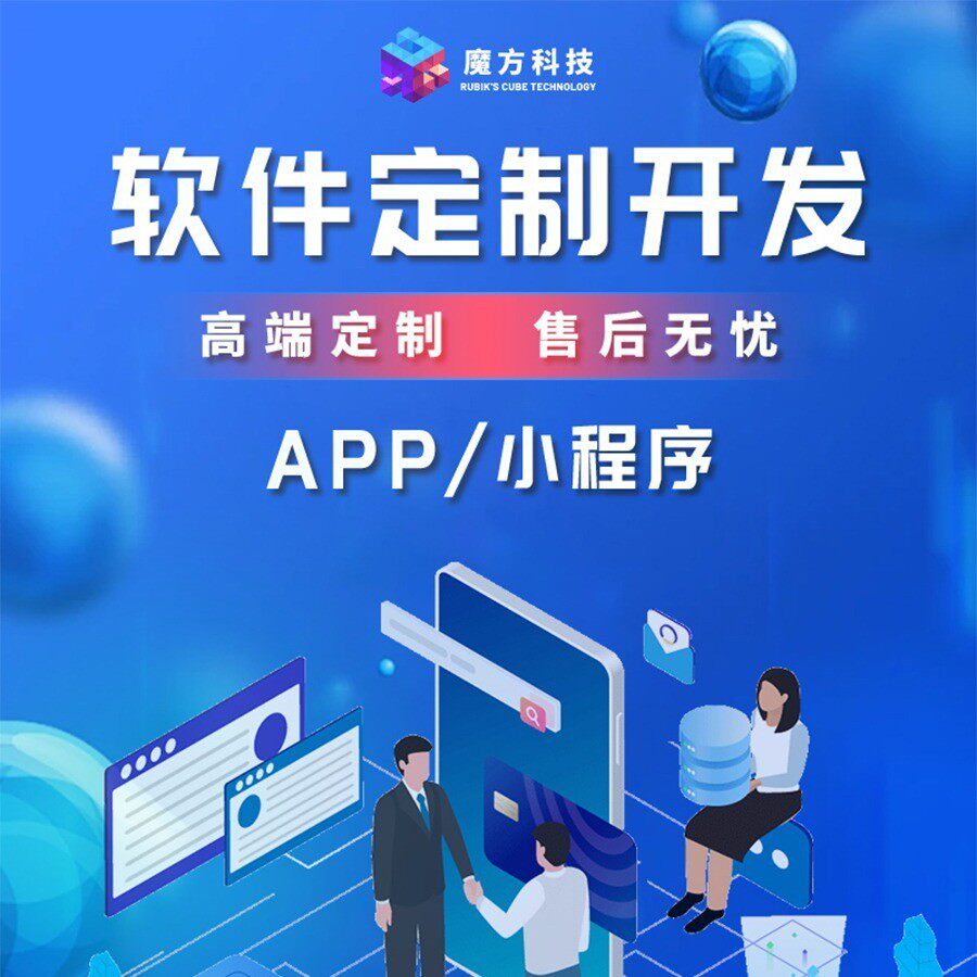 九游娱乐：我们在买量黑盒里苦熬直到Unity放出这个懂游戏DNA的Vector(图1)