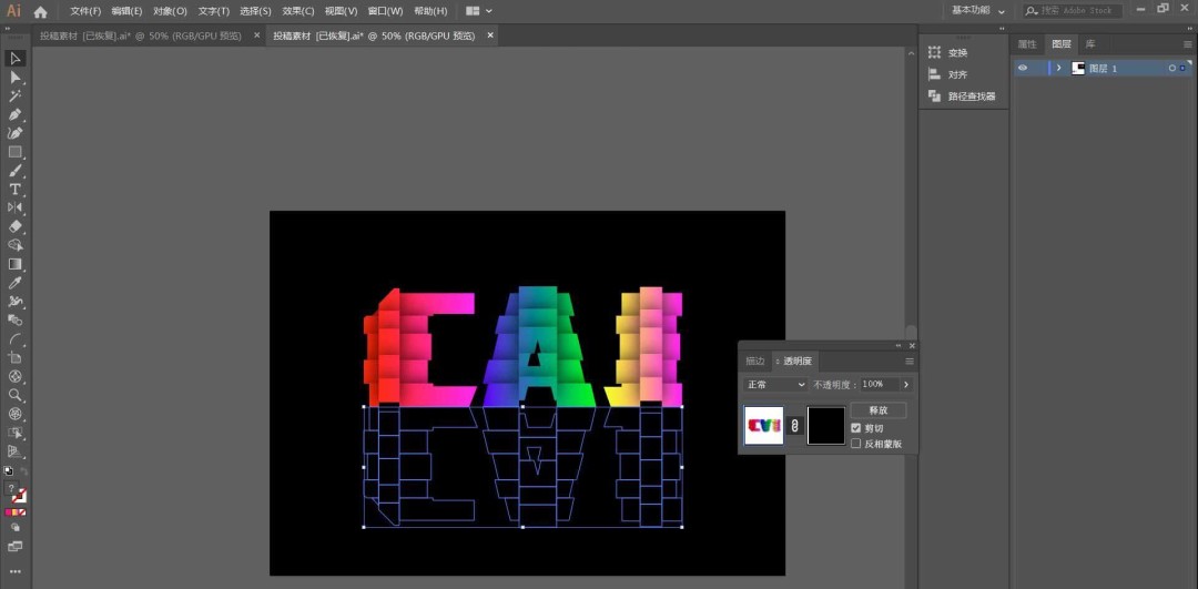 腾讯自研AI游戏创作平台Craft：游戏创作新纪元(图1)