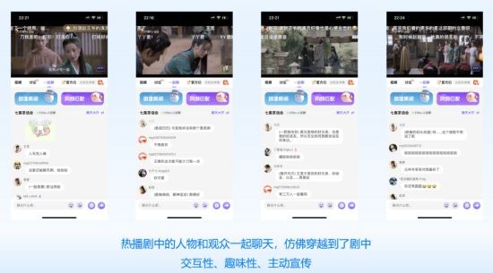 九游app：AI引领游戏行业新纪元：从内容工业到智能互动时代！(图1)