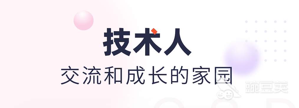 做游戏的软件有哪些2022十大做游戏的软件大全(图1)