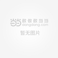 AI绘制漂亮的经典游戏图标详解(图1)