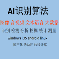 九游娱乐：摸着DeepSeek过河OpenAI砍掉一半推理成本(图1)