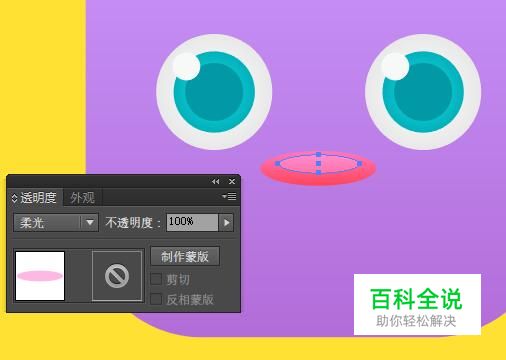 云游戏+AI生成内容融合发展趋势分析（2026年）(图1)