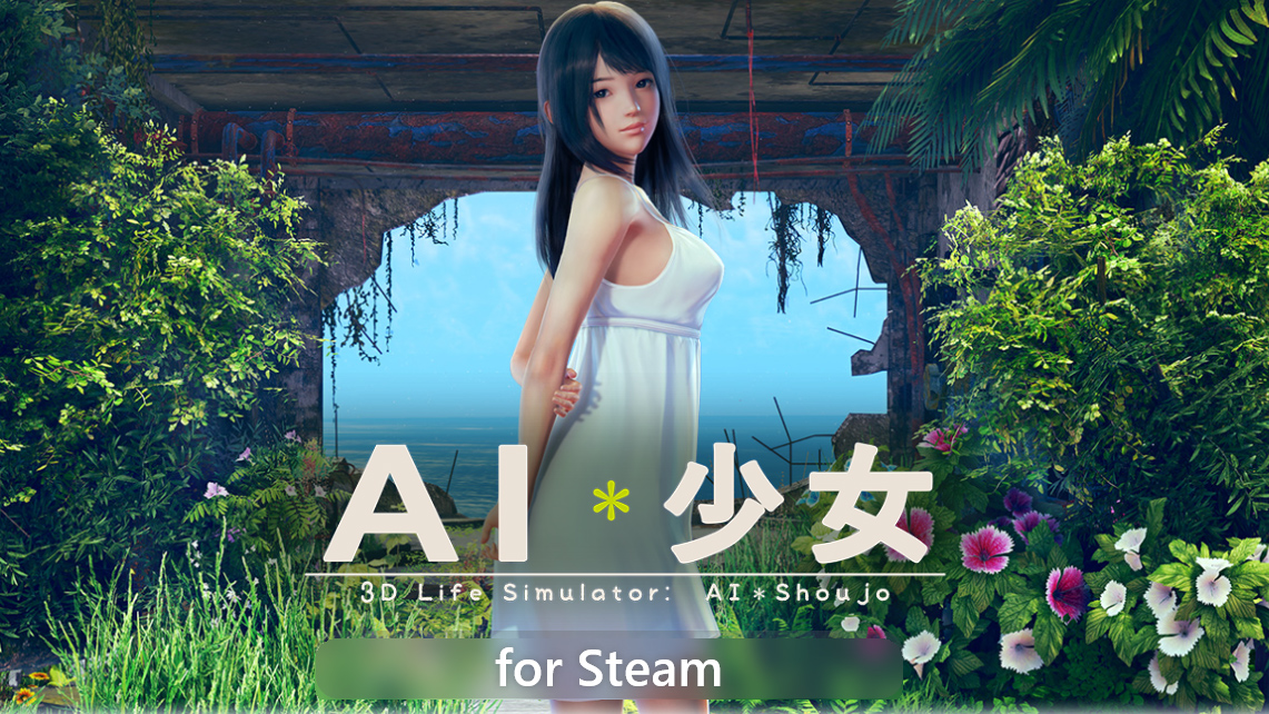 对话超级个体｜AI时代一个游戏行业“老将”的逆袭之路(图1)