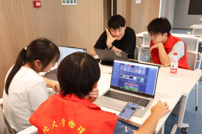 九游娱乐：湖大联手北航：从“玩”到“创”游戏开发实践特色课点燃青少年科创梦(图2)