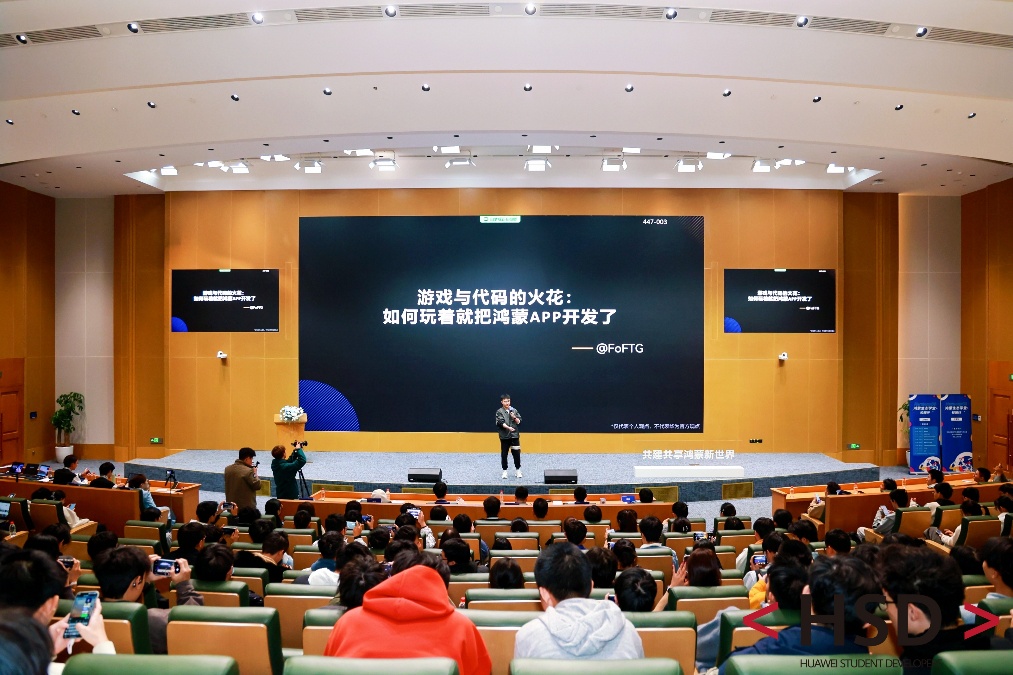 设计游戏需要什么编程软件呢(图1)